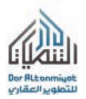 Dar Al Tameer Real Estate